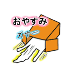 ネコで伝える基本の言葉（個別スタンプ：12）