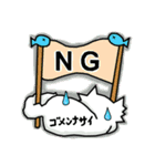 ネコで伝える基本の言葉（個別スタンプ：13）