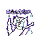 ネコで伝える基本の言葉（個別スタンプ：14）