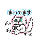 ネコで伝える基本の言葉（個別スタンプ：20）