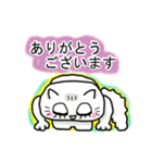 ネコで伝える基本の言葉（個別スタンプ：21）