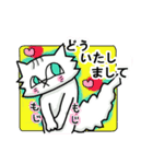 ネコで伝える基本の言葉（個別スタンプ：27）