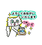 ネコで伝える基本の言葉（個別スタンプ：29）
