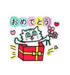 ネコで伝える基本の言葉（個別スタンプ：31）