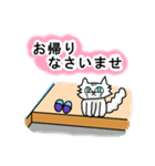 ネコで伝える基本の言葉（個別スタンプ：34）
