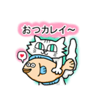 ネコで伝える基本の言葉（個別スタンプ：39）