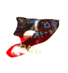 ぼくジャンヌ（個別スタンプ：3）