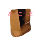 ぼくジャンヌ（個別スタンプ：7）