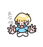 #My girlfriend（個別スタンプ：4）