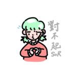 #My girlfriend（個別スタンプ：5）