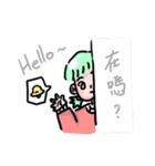 #My girlfriend（個別スタンプ：6）