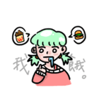 #My girlfriend（個別スタンプ：10）