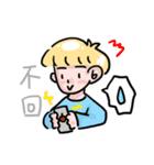 #My girlfriend（個別スタンプ：16）