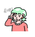 #My girlfriend（個別スタンプ：17）