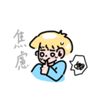 #My girlfriend（個別スタンプ：22）
