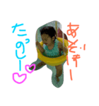 まるめっちゃん（個別スタンプ：1）
