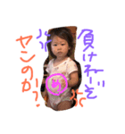 まるめっちゃん（個別スタンプ：4）