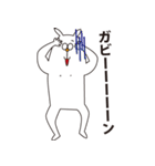 ヘンなイキモノここにいます（個別スタンプ：3）