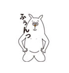 ヘンなイキモノここにいます（個別スタンプ：14）