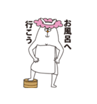 ヘンなイキモノここにいます（個別スタンプ：18）