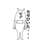 ヘンなイキモノここにいます（個別スタンプ：19）