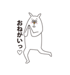 ヘンなイキモノここにいます（個別スタンプ：28）