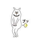 ヘンなイキモノここにいます（個別スタンプ：33）
