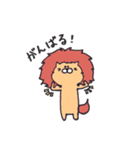 森の住人さん（個別スタンプ：1）