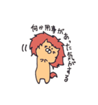 森の住人さん（個別スタンプ：2）