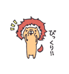 森の住人さん（個別スタンプ：4）