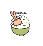 森の住人さん（個別スタンプ：5）
