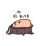 森の住人さん（個別スタンプ：6）