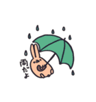 森の住人さん（個別スタンプ：8）