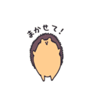 森の住人さん（個別スタンプ：13）