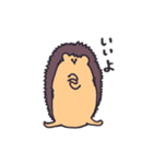 森の住人さん（個別スタンプ：16）