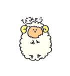 森の住人さん（個別スタンプ：17）