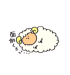 森の住人さん（個別スタンプ：18）