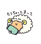 森の住人さん（個別スタンプ：19）