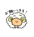 森の住人さん（個別スタンプ：20）