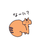 森の住人さん（個別スタンプ：39）