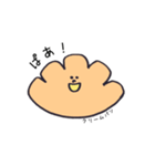 パン屋さんの住人たち（個別スタンプ：2）