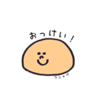 パン屋さんの住人たち（個別スタンプ：3）