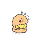 パン屋さんの住人たち（個別スタンプ：5）