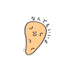 パン屋さんの住人たち（個別スタンプ：6）