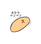 パン屋さんの住人たち（個別スタンプ：15）