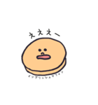 パン屋さんの住人たち（個別スタンプ：31）