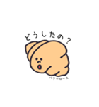 パン屋さんの住人たち（個別スタンプ：36）