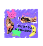 faamiiry（個別スタンプ：3）