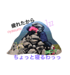 faamiiry（個別スタンプ：7）