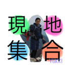 faamiiry（個別スタンプ：14）